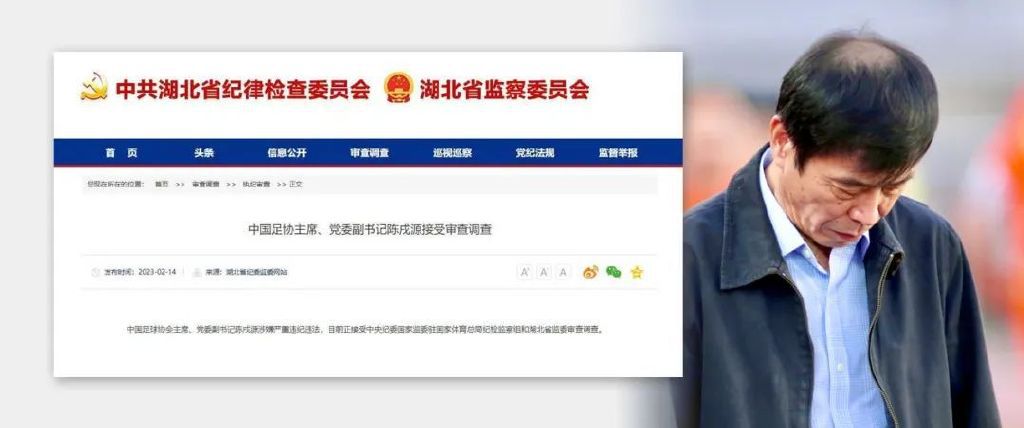 jizz18中国